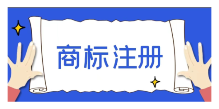 故城品质互联网获客 和谐共赢 衡水臻云信息科技供应