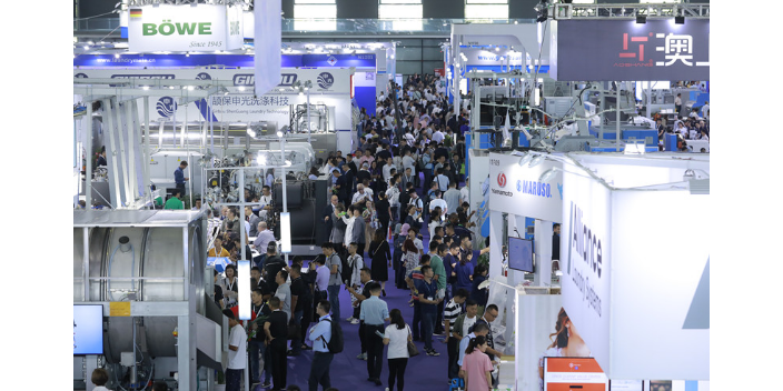 中国国际洗涤化料技术和设备博览会