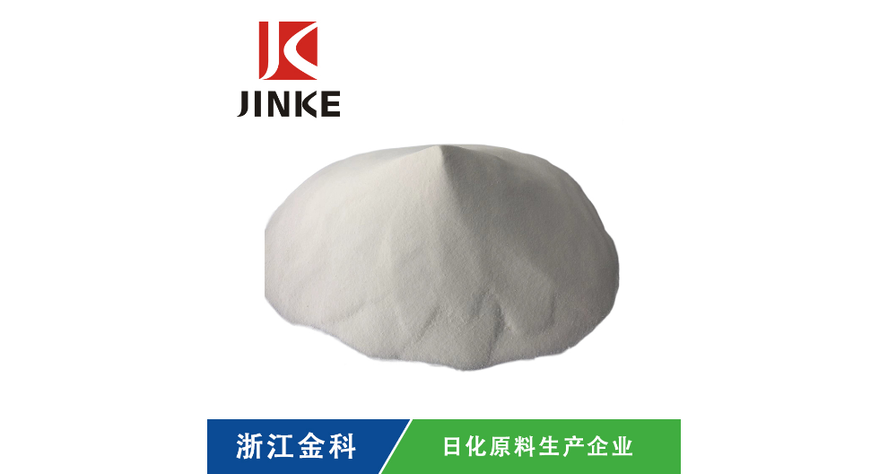 廣州過硫酸氫鉀消毒粉網(wǎng)站 浙江金科日化供應(yīng)