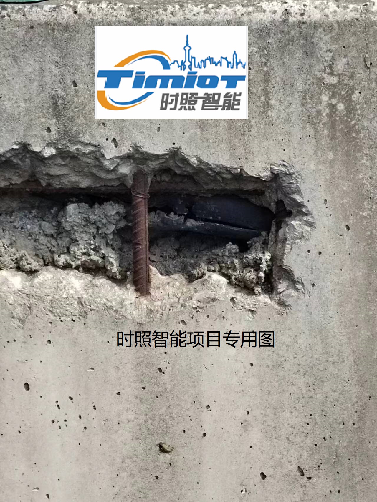 偷竊電纜.jpg 偷竊電纜.jpg