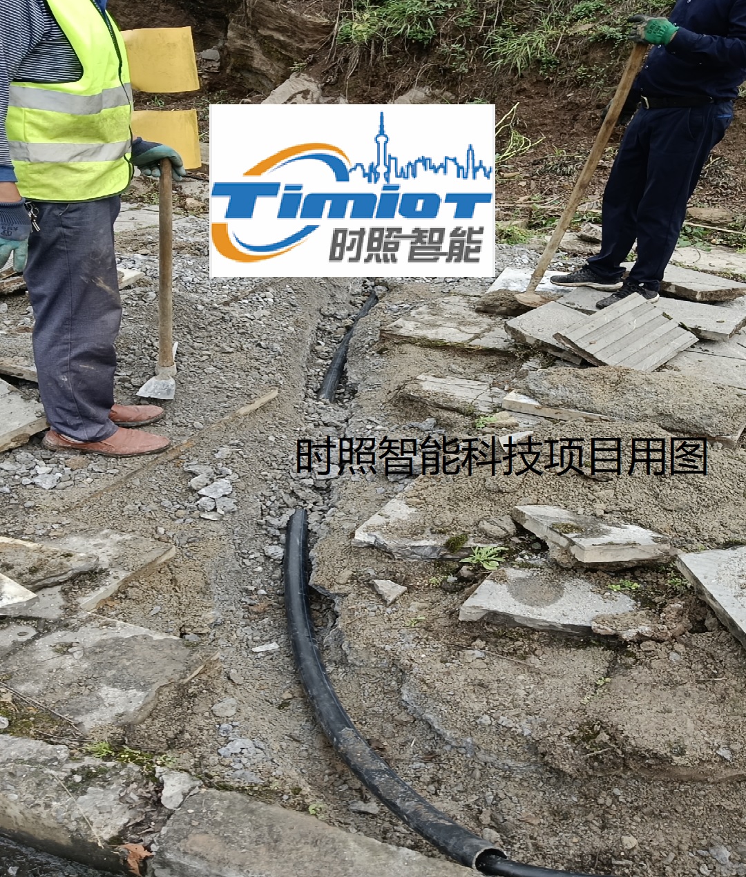 電纜穿管.jpg 電纜穿管.jpg