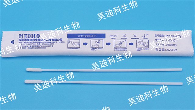 四川欧盟CE美国FDA认证一次性采样拭子源头厂家