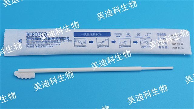 上海核酸检测一次性采样拭子制造商