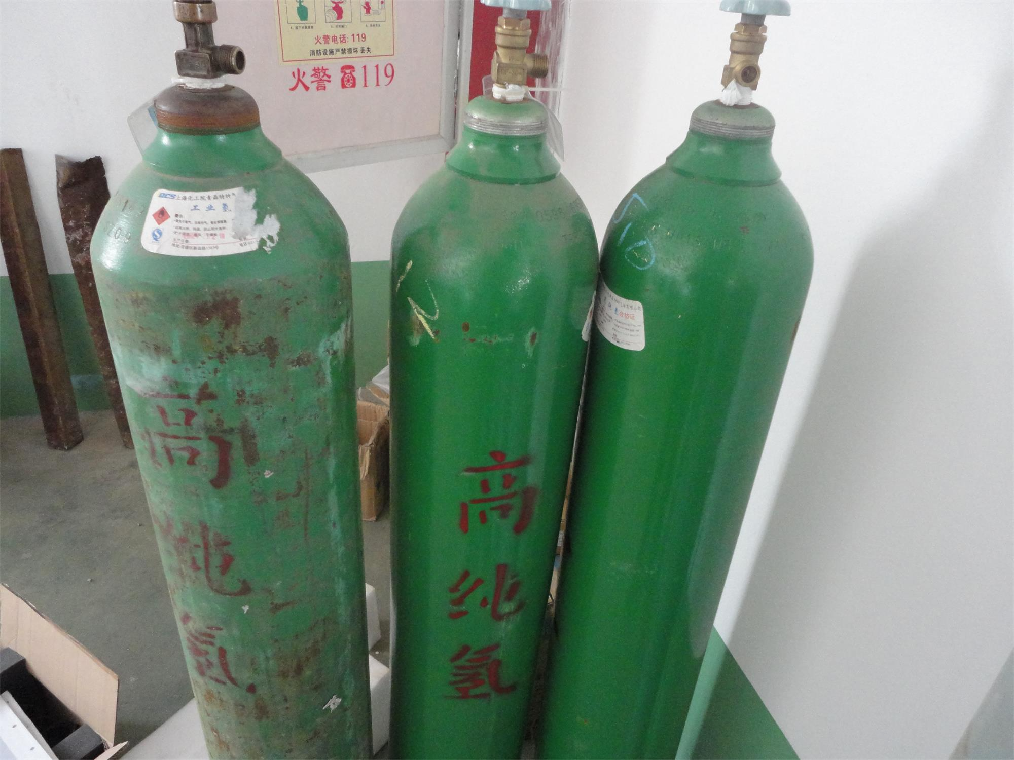 福州液态气体加工厂
