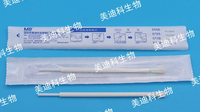 四川二类注册证一次性采样拭子工厂