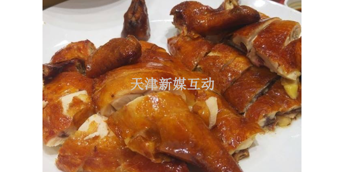 蓟州区特色小吃好吃吗,小吃