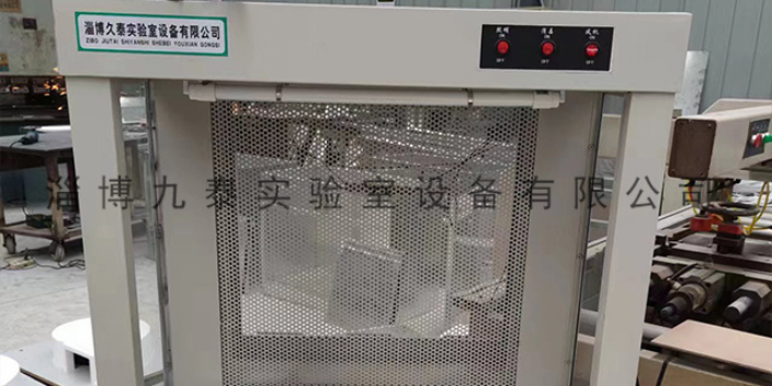 潍坊落地型通风柜多少钱 淄博久泰实验室设备供应