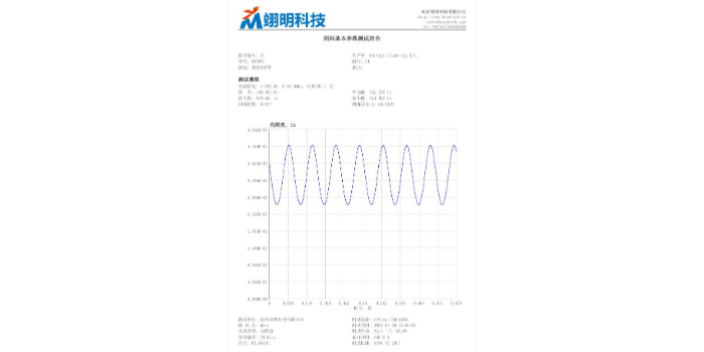 广州数字光源频闪测试仪价格