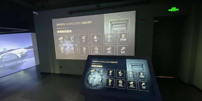 内蒙古展厅中控数字多媒体设计