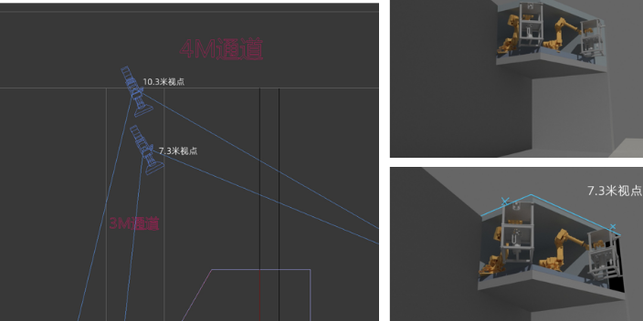 北京展厅全息投影影像