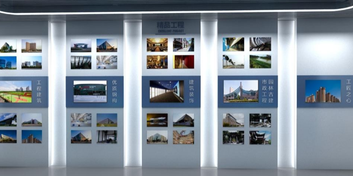 上海科技企业展厅设计公司 洛达望文化科技供应