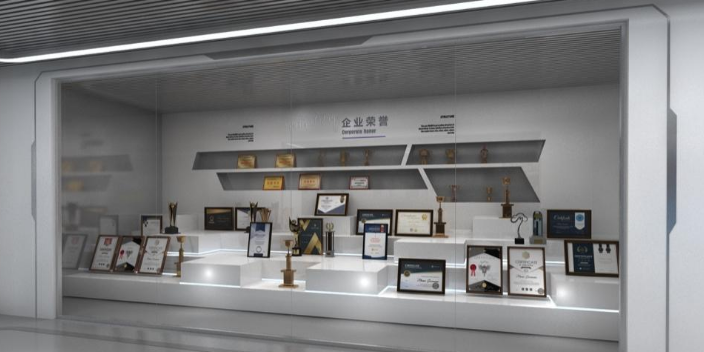 上海园区展厅展馆设计企业 洛达望文化科技供应