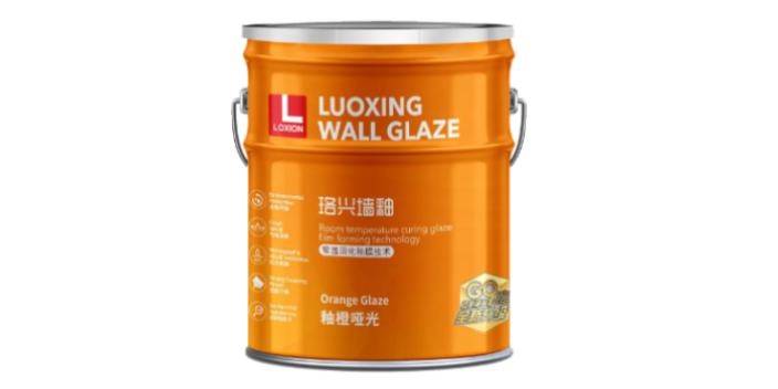 新疆防污涂料是什么 常州朗興涂裝科技供應(yīng)