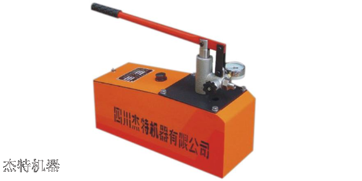 四川橡胶行业试压泵整体解决方案服务商,试压泵