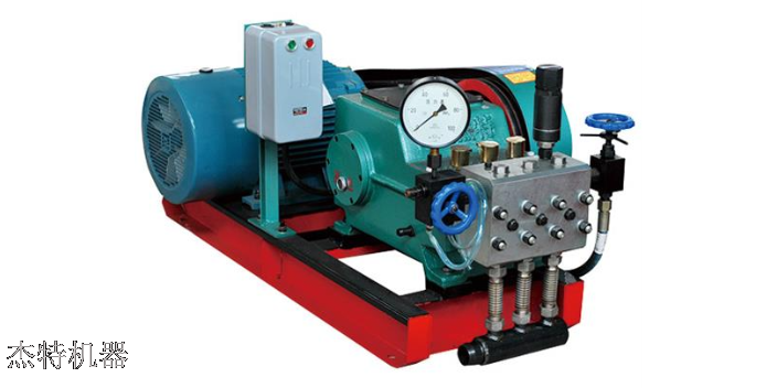 四川高压源试压泵非标定制生产企业,试压泵