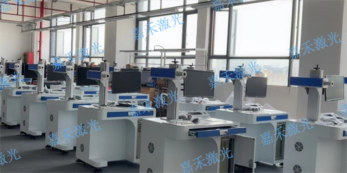 广西大幅面激光打标机 诚信服务 深圳市嘉禾激光智能科技供应