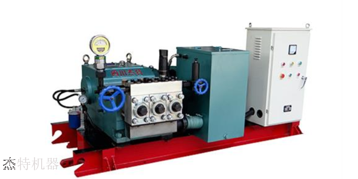 四川高可靠试压泵整体方案生产厂家,试压泵