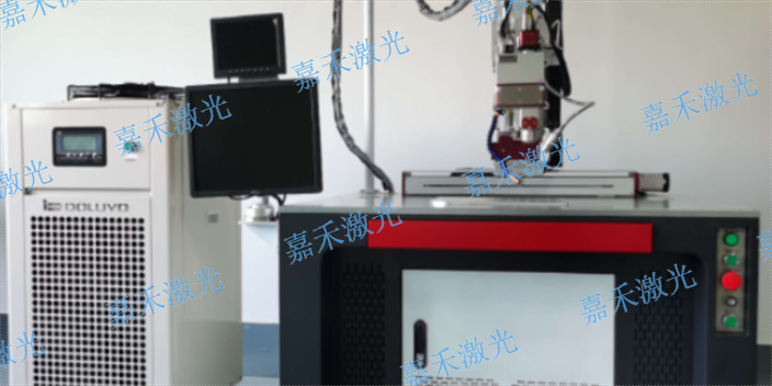 上海自动激光打标机 贴心服务 深圳市嘉禾激光智能科技供应