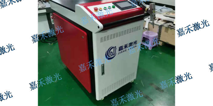 广西便携式光纤激光打标机 服务至上 深圳市嘉禾激光智能科技供应