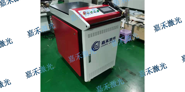 激光打标机 服务至上 深圳市嘉禾激光智能科技供应
