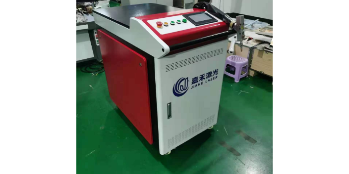 激光打標機 服務至上 深圳市嘉禾激光智能科技供應