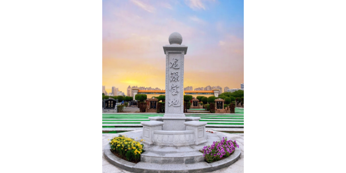 上海蕞贵的墓地 上海九天陵园供应