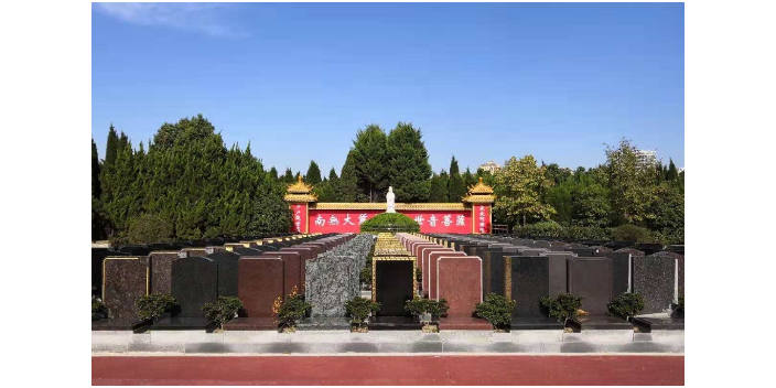 上海虹桥万国公墓 诚信为本 上海九天陵园供应