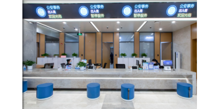 上海银行排队叫号系统 上海途悠信息科技供应