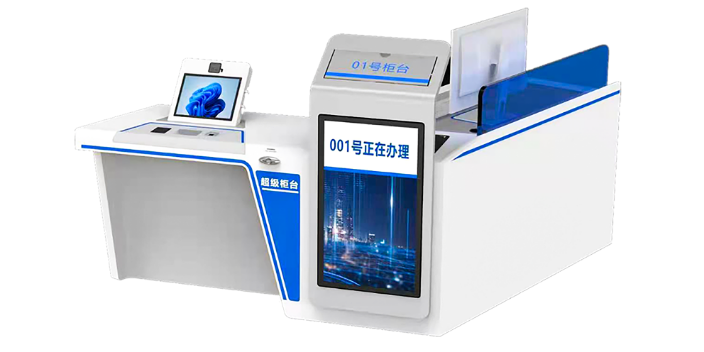 上海銀行排隊叫號軟件定制 上海途悠信息科技供應(yīng)