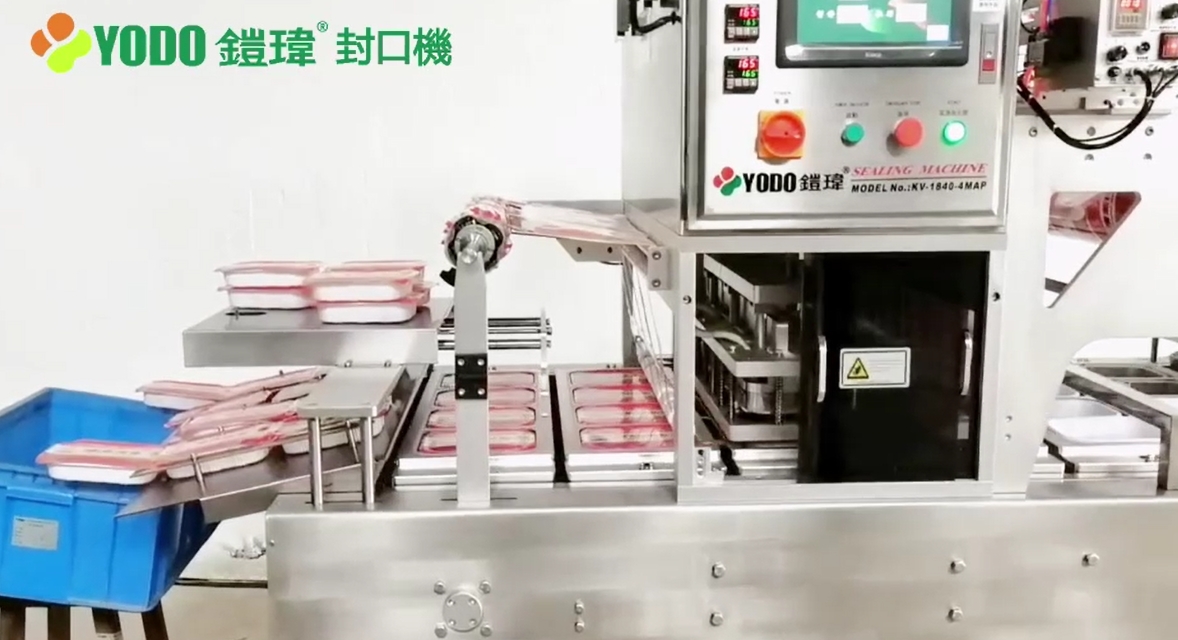 預(yù)制菜連續(xù)式封口包裝