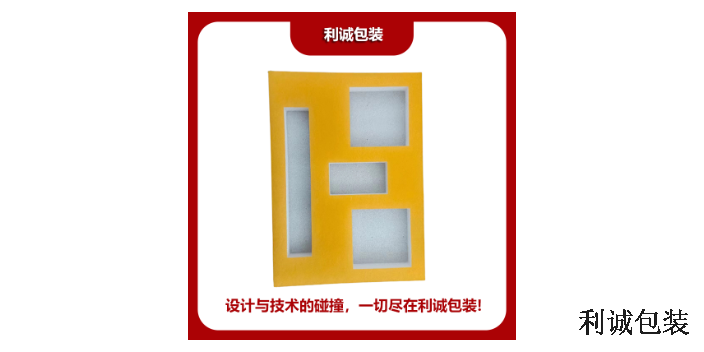 杭州管形EPE珍珠棉生产商
