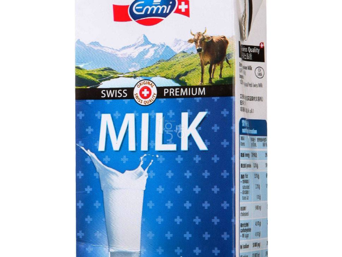 舟山专业牛奶进口报关自动进口许可证