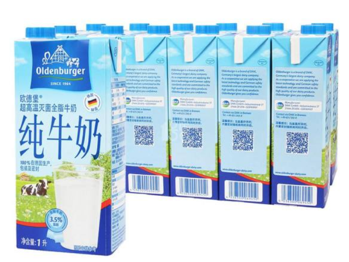深圳专业牛奶进口报关诚信推荐 欢迎来电 万享报关供应