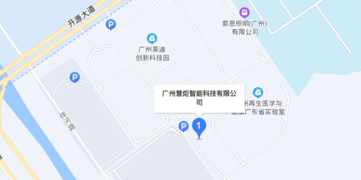 廣州五軸涂覆機(jī)價(jià)格 歡迎咨詢 廣州慧炬智能科技供應(yīng)