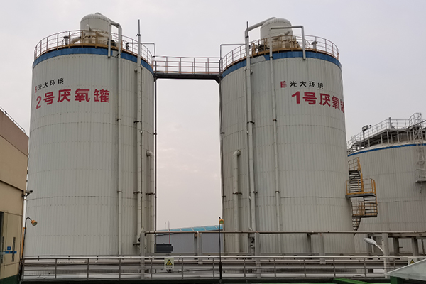 杭州光大沼氣回收項(xiàng)目