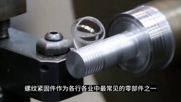 汉高乐泰243螺纹锁固剂上海天视体育在线（中国）有限公司LOCTITE授权经销