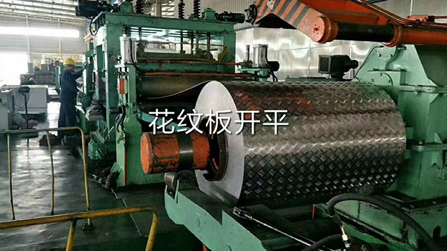 徐州標準5052鋁板生產廠家 徐州順通鋁業供應