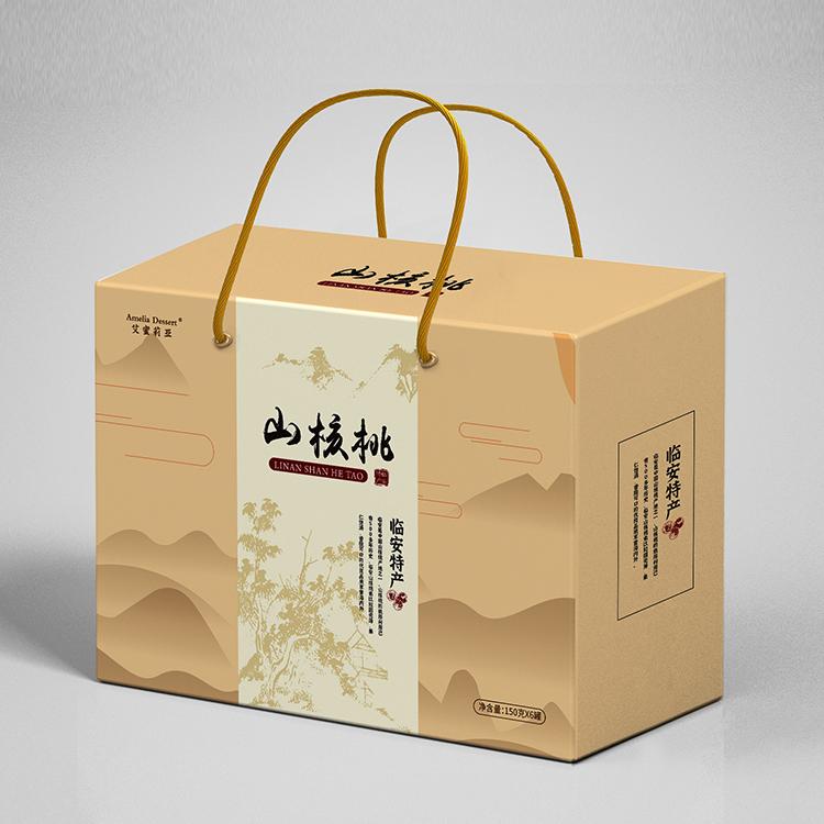 滨江区节日坚果礼盒定制价格 杭州通盛包装科技供应