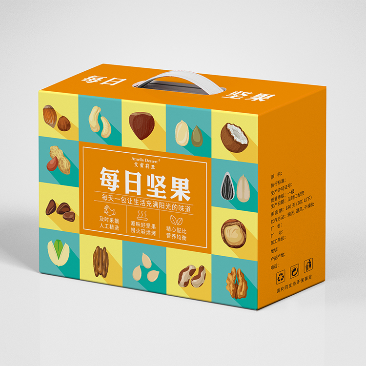萧山区节日坚果礼盒价位 杭州通盛包装科技供应;
