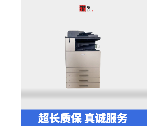 上海全新復印機價(jià)格,復印機