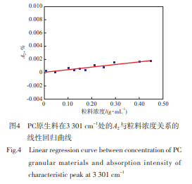 圖片10.png