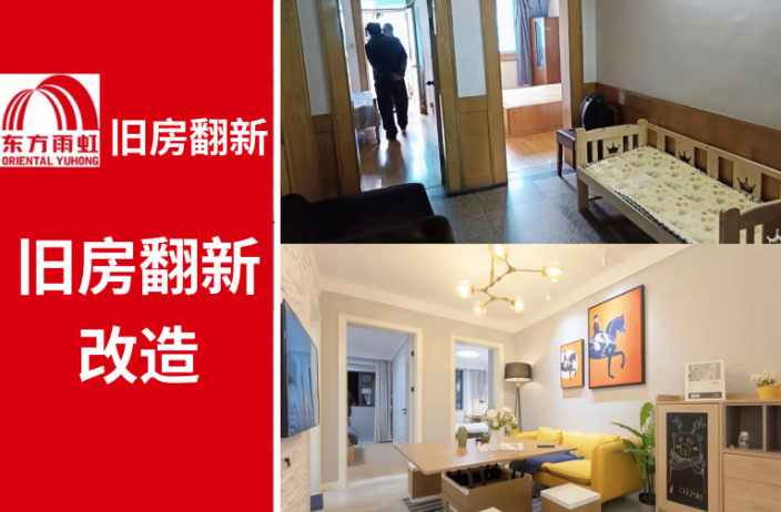 南沙区瓷砖美缝施工装修承包