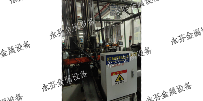 广东附近哪里有旋转式穿针下料机加装 深圳市永芬五金设备供应