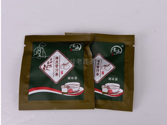 西藏老树普洱茶怎么储存,茶