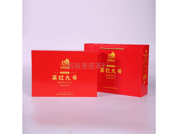 安徽陈皮普洱茶储存方法