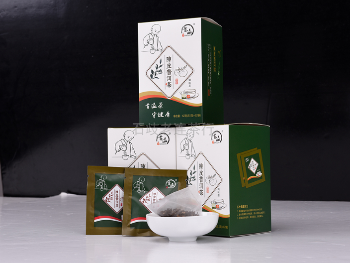 安徽养生茶有什么用途