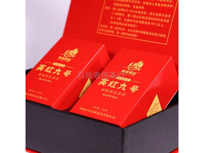 江门小青柑茶品牌,茶