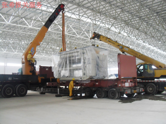 威海提供半导体设备进口报关打包运输