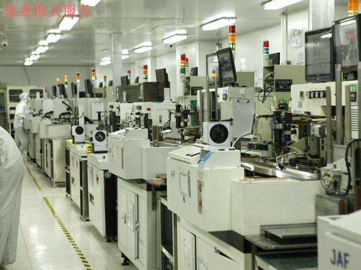 上海专业的半导体设备进口报关服务,半导体设备进口报关