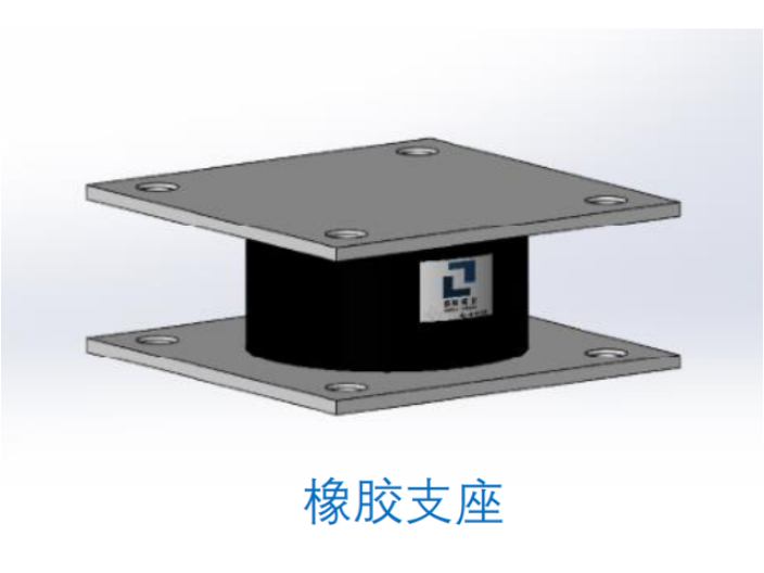 成都弹性滑板支座厂家 四川省振控科技供应